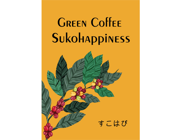 Green Coffee SukoHappiness-すこはぴ-